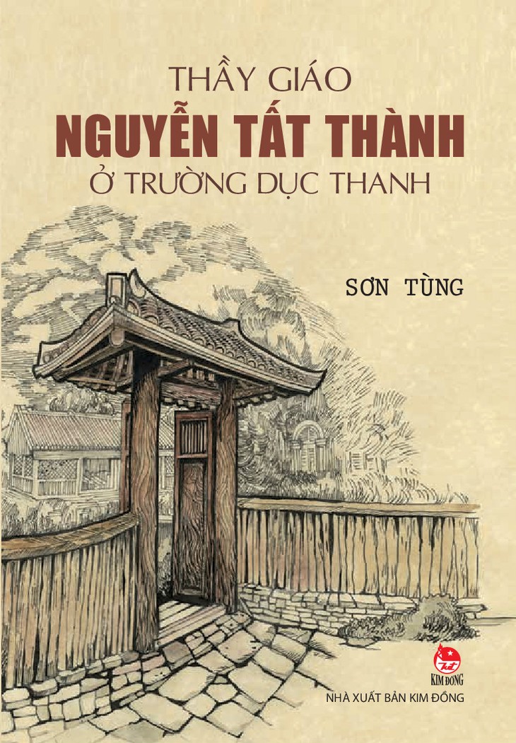 Có một Thầy giáo Nguyễn Tất Thành ở trường Dục Thanh - ảnh 1